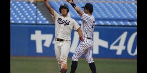 喜多の一打で勝ち点キター！　難敵攻略で最高のスタート／東京六大学春季リーグ戦
