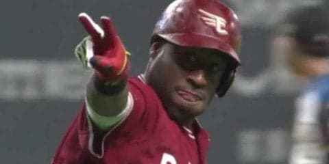 楽天、ウィーラー勝ち越し3ランで3連勝！　日ハム杉浦は5回完全も…