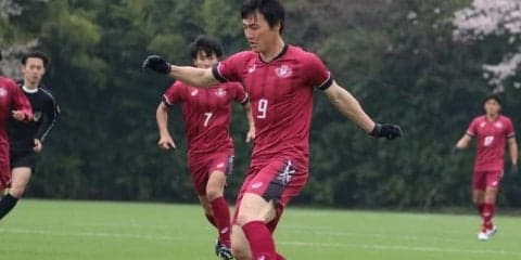 国士舘大との打ち合い制す！弾みをつけてリーグ戦開幕へ