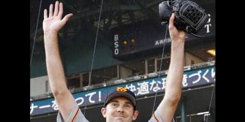 【今日のMVP】ヤングマン、粘りの8回無失点で2勝目！今季阪神戦5連勝に貢献！＜4月20日＞