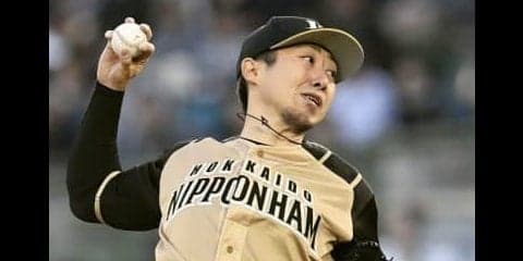 【今日のMVP】金子弌大、5回1安打無失点で移籍初勝利！12球団勝利を達成！＜4月18日＞