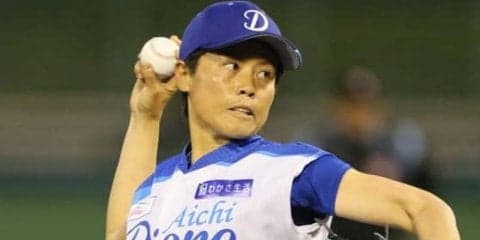 【女子プロ野球】愛知のエース里綾実が完投勝利　記念日“4・23”に懸けた思い
