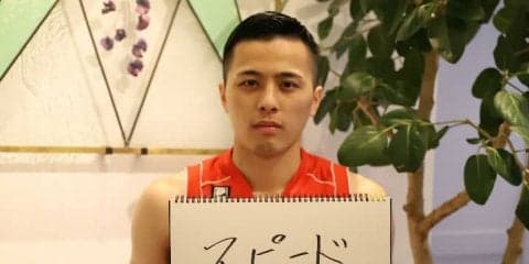 千葉ジェッツの富樫勇樹は令和最初の王者を目指す「圧倒的に勝つことがベスト」