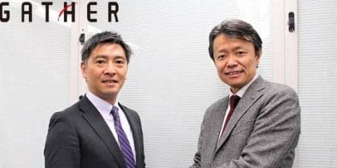 野球『四国アイランドリーグplus』と『GATHER』が キャリア支援事業などにおいて業務提携を開始