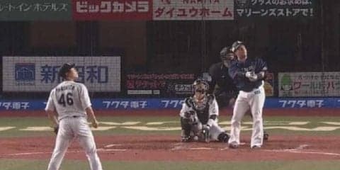 もう少しでマリン場外弾…西武山川、パ単独トップ9号は推定145Mの超特大弾