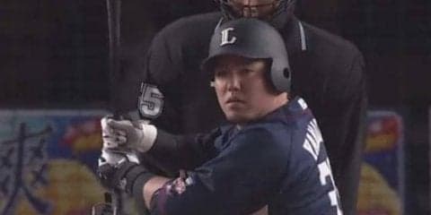 西武山川、145M特大弾→2連発　両リーグ最速10号到達、シーズン68発ペース