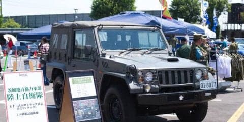 「Car Cafe」に自衛隊ブース出展へ、ブルーインパルスVR体験や南極の氷も…筑フェス2019