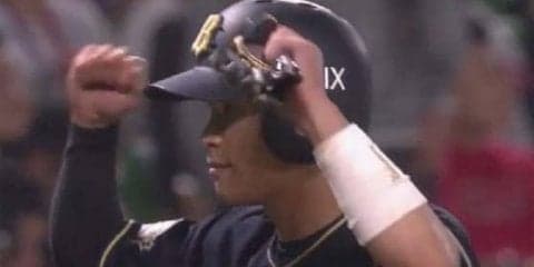 オリックス　ドラ7中川がプロ初安打含む2安打と活躍　西村監督通算200勝プレゼント