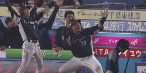 西武が快勝、山川が驚愕145M弾含む2連発＆本田が快投2勝目　ロッテは連敗