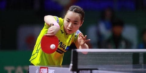 【卓球】伊藤美誠、中国期待の若手に阻まれる　残り2種目でのメダル狙う＜世界卓球2019＞