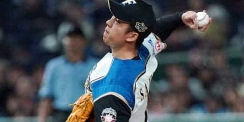 10点差の救援でも、オープナーでも…日本ハム・斎藤佑は前を向く　楽天戦1回0封