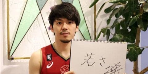 タイトルへの意欲を燃やす川崎の篠山竜青「純粋に『やってやるぞ』という気持ち」