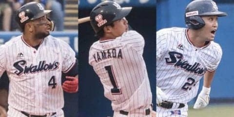 ヤクルト、巨人菅野から3者連続ホームラン！　青木2ラン、山田哲ソロ、バレソロ！