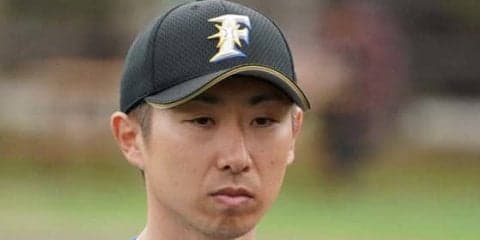 日本ハム金子が4回1失点で降板、2番手には“お馴染み”の左腕・加藤