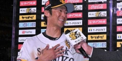 鷹明石、秋山ばりの“バク宙”サヨナラ弾　「プロに入る前からやりたいと…」