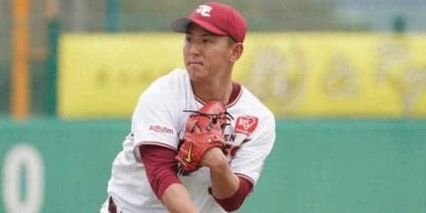 26日の公示　楽天福井、阪神斎藤＆坂本、西武粟津、日ハム實松が抹消