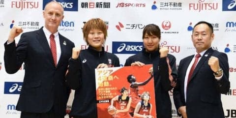 オリンピックイヤーを見据えて女子日本代表が本格始動、代表26選手が発表される