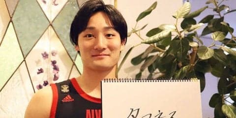 初の連覇へ挑むアルバルク東京の田中大貴「よりアタックモードな姿を見せたい」