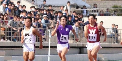 【陸上競技部】2019シーズン開幕！関カレ１部に向け好発進！