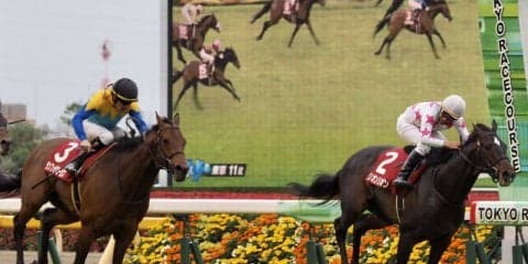 【青葉賞】リオンリオンが粘りに粘って逃げ切る