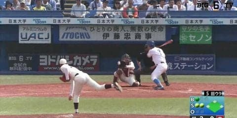 【ハイライト】早稲田大学 対 東京大学 2回戦