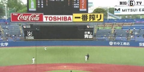 【ハイライト】法政大学 対 慶應義塾大学 1回戦