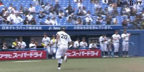 【ハイライト】立教大学 対 明治大学 2回戦