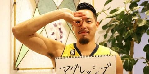 王座奪還を目指す栃木の遠藤祐亮「アグレッシブさを出さなければ勝てない」