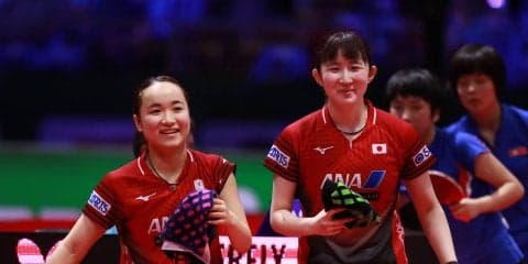 【卓球】女子複で2枚のメダルが確定　準決勝、日本ペア対決の見どころは＜世界卓球2019＞