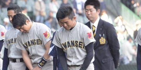 【硬式野球部】 延長１２回も、粘りきれず敗北
