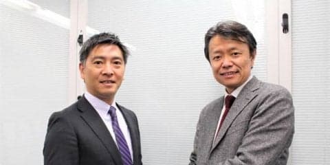 四国アイランドリーグplusとGATHER、キャリア支援事業などを目的に業務提携