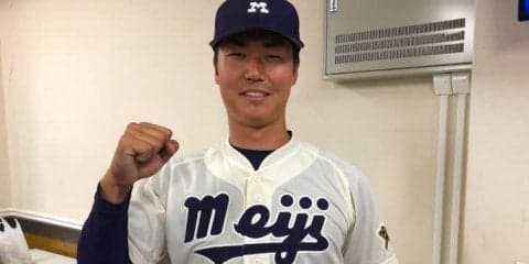 10打席無安打だった和田慎吾の２本塁打で明大連勝！大型スラッガー覚醒か【4/28 春季東京六大学野球 2回戦 明治大学 vs 早稲田大学】