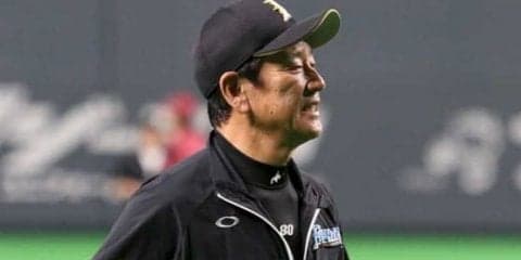 日ハム栗山監督、4勝＆防御率0.51の有原を絶賛「素晴らしかった。前に進んでいる」