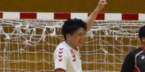 【ハンドボール部男子】　僅差で逃げ切り、４連勝飾る