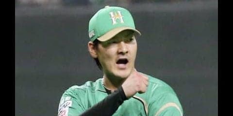 【今日のMVP】有原航平、7回2安打無失点！無傷の4勝目で防御率0.51！＜4月28日＞