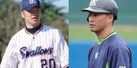 「近ちゃんが神様に見えた」ヤクルト青木が救援投手・近藤に感謝のハグ