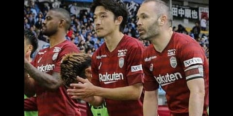 神戸はイニエスタの奮闘虚しく４連敗。喪失感から選手に漂う疑心暗鬼