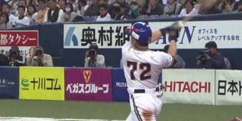 オリ吉田正の決勝2ランで連敗3でストップ　背番号「72」で仰木元監督に白星届ける