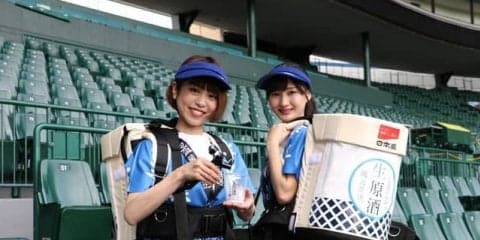 日本盛、甲子園で日本酒をロックで飲む「かちわり生原酒」販売
