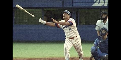 日本シリーズで代打サヨナラ満塁弾。ヤクルト杉浦亨はカチカチだった