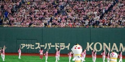 「タカガールデー」は“最強”の女性向けイベント　かわいく強く、社会貢献活動も