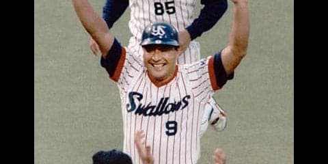 杉浦享が引退撤回でもう１年と決意。きっかけとなった広澤克実のあのプレー