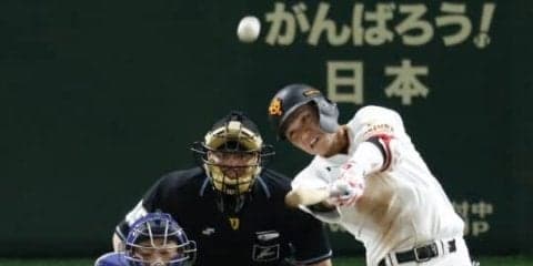 【今日のMVP】坂本勇人、記念すべき令和1号弾！「僕が打てて嬉しい」メモリアルアーチ！＜5月1日＞