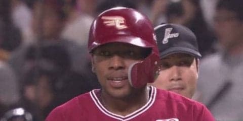 楽天、元号変わって連敗止めた　オコエ3打点　鷹は武田が危険球退場、打線も沈黙…