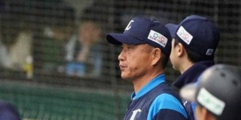 西武、令和は黒星スタート　辻監督は外崎らの復調望む「我慢強いよ、オレは」