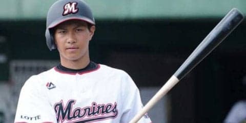 ロッテ、ドラ1位藤原＆令和の“コラボ”写真公開！　ファン歓喜「新しい時代の幕開け」