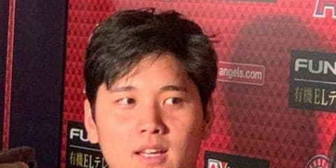 【MLB】最短で8日に復帰の大谷翔平、メジャー2年目へ「優勝したい。その一点です」