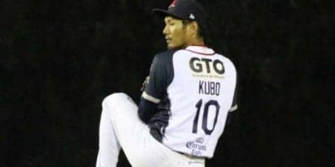 元DeNA久保康友、先発から中1日で中継ぎ登板　今後も“二刀流”「チームの力に」