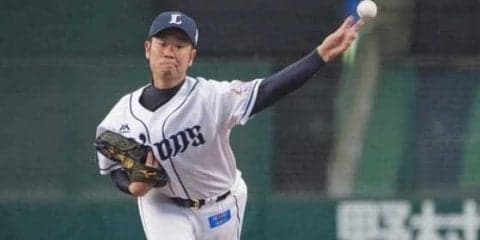 2日の公示　西武が今季初先発の榎田、中日は岡田を登録　巨人は桜井を抹消