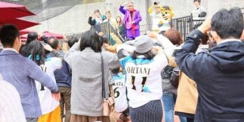 日ハム、2軍戦で婚活イベント「スタ婚」開催へ　DJチャス。「将来のパートナーを」
